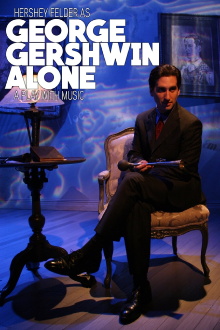 George Gershwin Alone Trailer