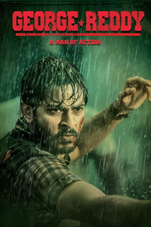 George Reddy Trailer