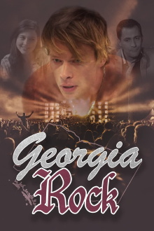 Georgia Rock Trailer