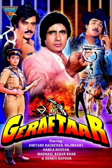 Geraftaar Trailer