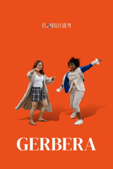 Gerbera Trailer