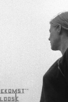 Gerdinand & Corline Trailer