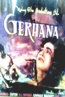 Gerhana Trailer