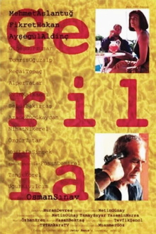 Gerilla Trailer