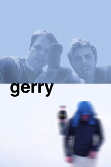 Gerry Trailer