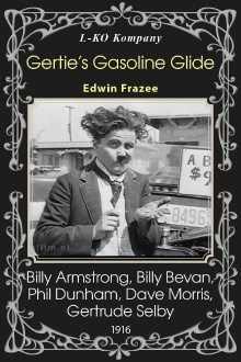 Gertie's Gasoline Glide Trailer
