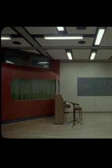 Gesamtschule Trailer