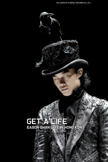 Get A Life Eason Chan Live in Hong Kong 2006 Trailer