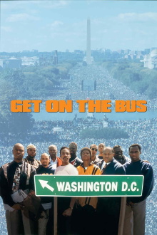 Get on the Bus Trailer