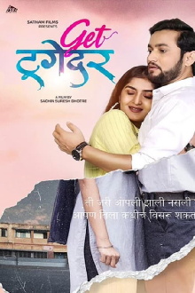 Get Together Trailer