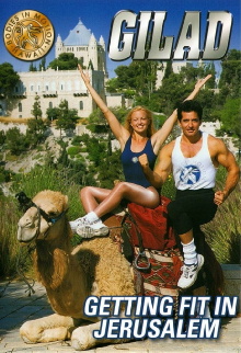 Getting Fit in Jerusalem Trailer