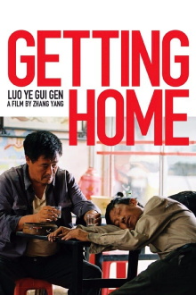 Getting Home Trailer