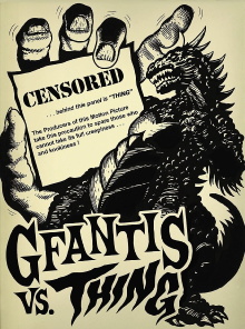 GFantis vs. Thing Trailer