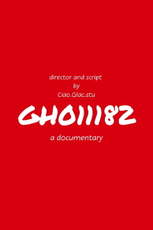 GH011182 Trailer