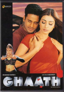 Ghaath Trailer
