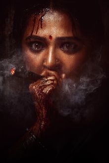 Ghaati Trailer