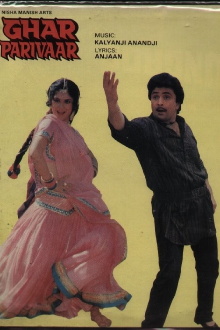Ghar Parivaar Trailer