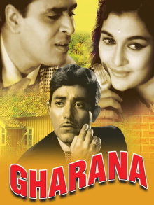 Gharana Trailer