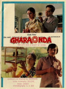 Gharaonda Trailer