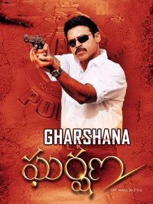Gharshana Trailer