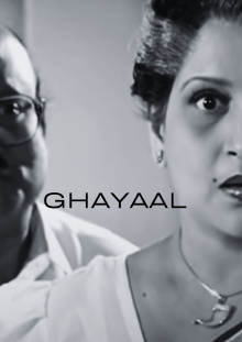 Ghayaal Trailer