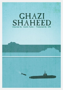 Ghazi Shaheed Trailer