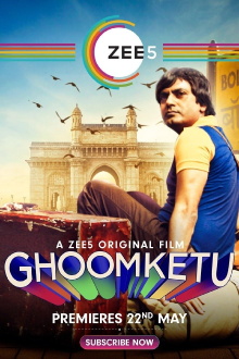 Ghoomketu Trailer
