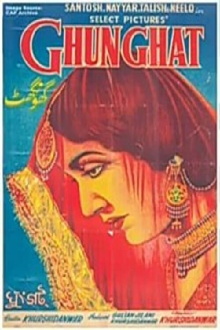 Ghoonghat Trailer