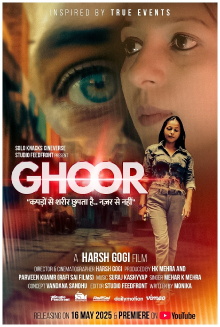 GHOOR Trailer