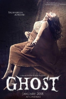 Ghost Trailer