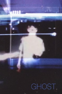 Ghost Trailer