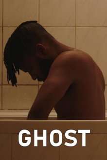 Ghost Trailer