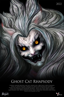 Ghost-Cat Rhapsody Trailer