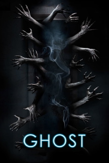 Ghost Trailer