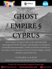 Ghost Empire § Cyprus Trailer