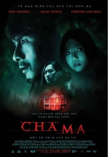 Ghost Father Trailer