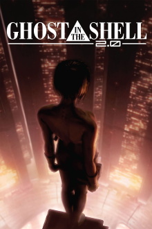 Ghost in the Shell 2.0 Trailer