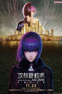Ghost in the Shell: SAC_2045 Saigo no Ningen Trailer