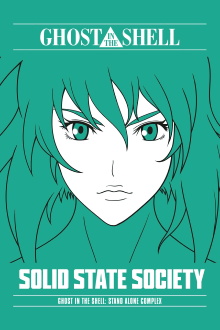 Ghost in the Shell: Stand Alone Complex - Solid State Society Trailer