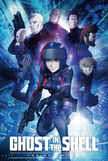 Ghost in the Shell: The New Movie Trailer