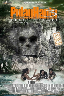 Ghost Island 3 Trailer