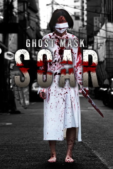 Ghost Mask: Scar Trailer
