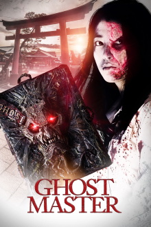 Ghost Master Trailer
