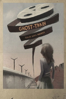 Ghost Train Trailer