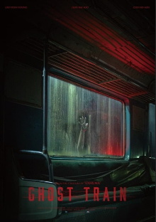 Ghost Train Trailer