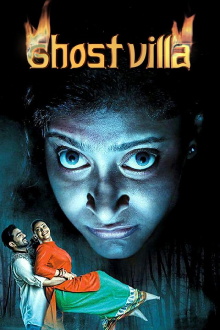 Ghost Villa Trailer