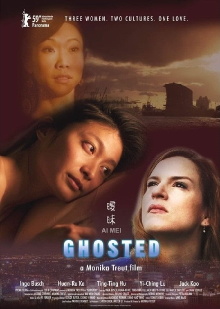 Ghosted Trailer