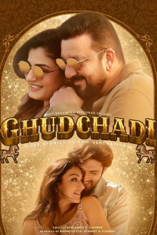 Ghudchadi Trailer