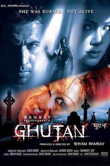 Ghutan Trailer