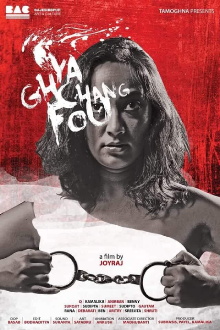 Ghya Chang Fou Trailer